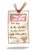   Fable.RO PVP- 2024 -   - Invitation Ticket |    Ragnarok Online MMORPG   FableRO: Heart Sunglasses, , ,   