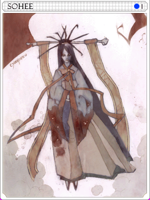   Fable.RO PVP- 2024 -   - Sohee Card |    MMORPG  Ragnarok Online  FableRO:  , Majestic Fox Queen, Autumn Coat,   