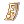   Fable.RO PVP- 2024 |    MMORPG  Ragnarok Online  FableRO: Shell Brassiere,  , Wings of Healing,   