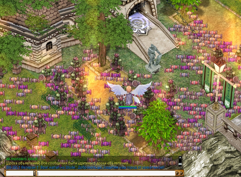9  - - |    MMORPG Ragnarok Online   FableRO:   High Wizard, Ring of Mages,   ,   