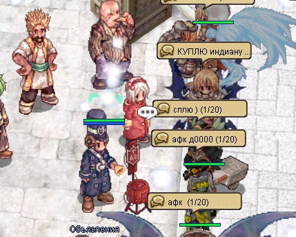 14  -    |     Ragnarok Online MMORPG  FableRO:   +10   Infernum, ,   Lord Knight,   