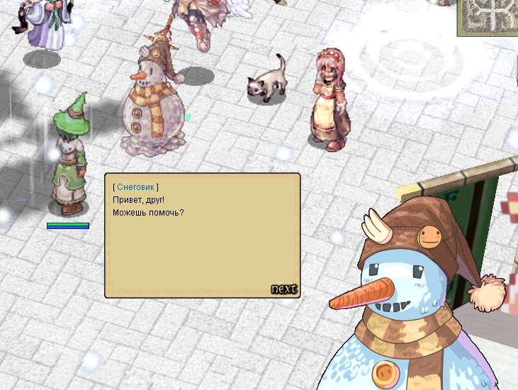   |    MMORPG Ragnarok Online   FableRO:   Baby Merchant,  , Dragon Helmet,   